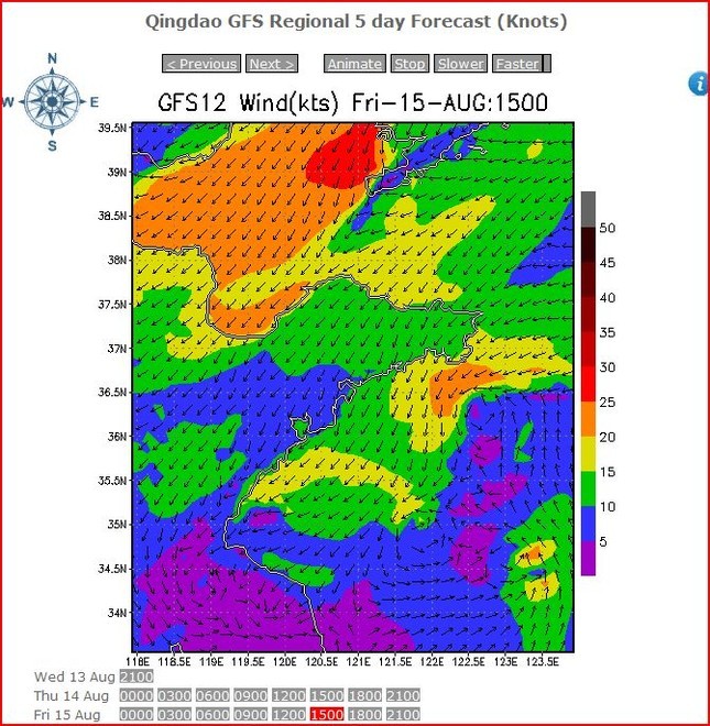 PredictWind - Graphic showing expected wind strength and direction at 40metres for Friday 15 August at 1500hrs for Qingdao © PredictWind.com www.predictwind.com